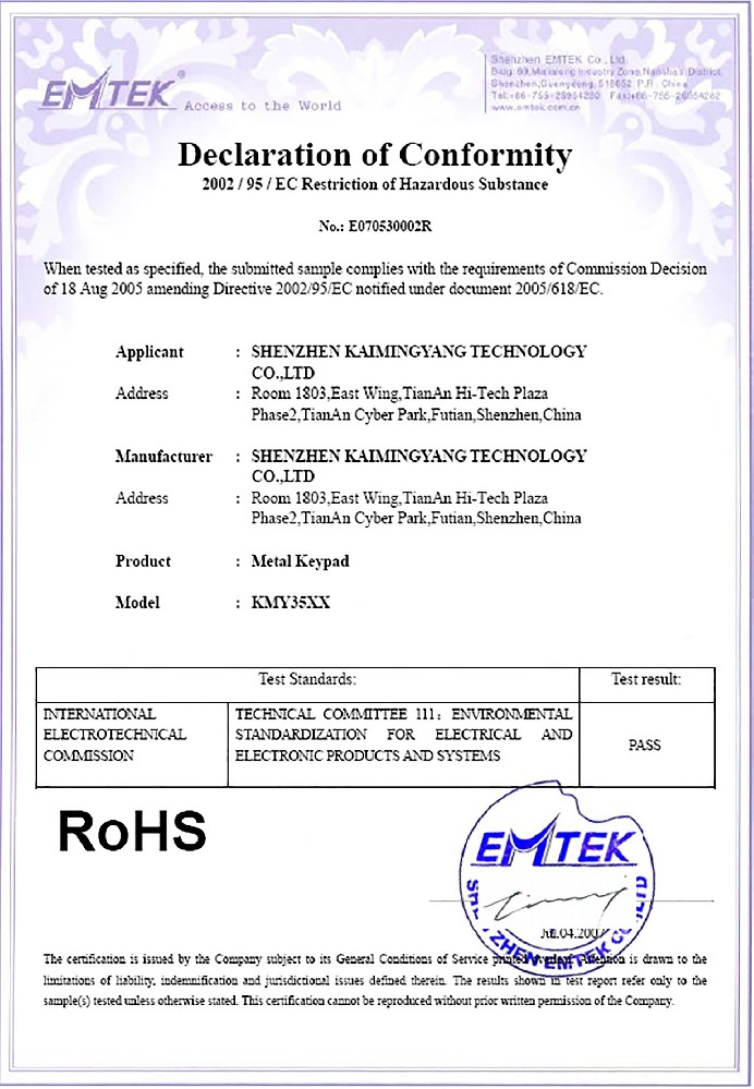 金屬鍵盤RoHS.jpg